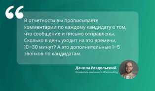 Как правильно выбрать систему связи для вашего предприятия?