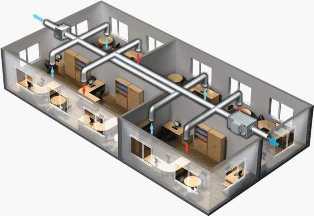 Вентиляция и кондиционирование в офисных помещениях: комфорт и производительность