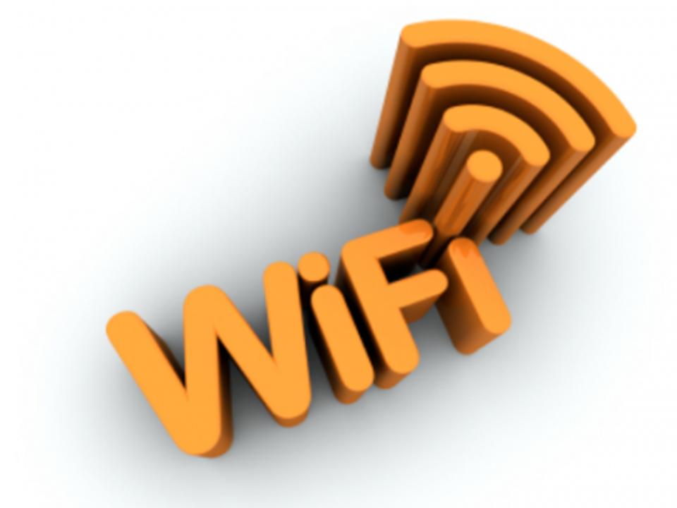 Монтаж и настройка беспроводных сетей (Wi-Fi) 